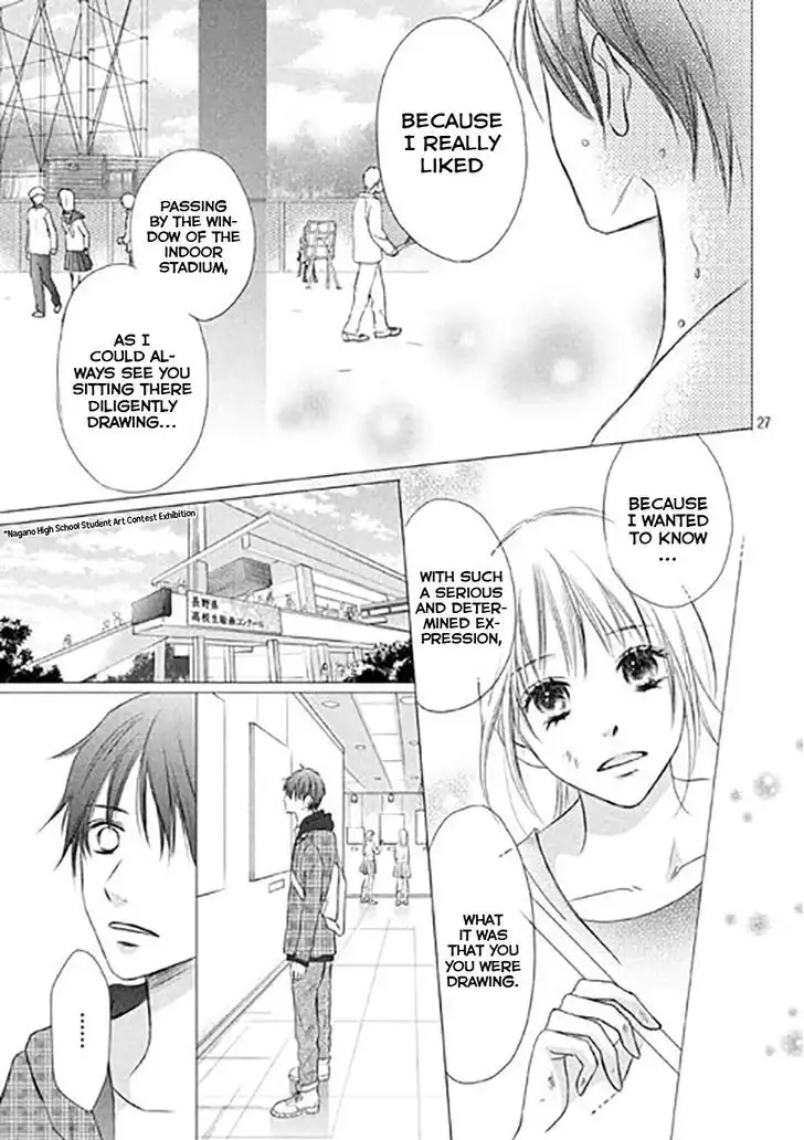 Perfect World (NAKAMURA Asumiko) Chapter 11 30